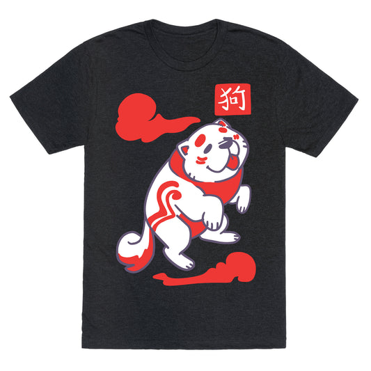 Dog - Chinese Zodiac Unisex Triblend Tee