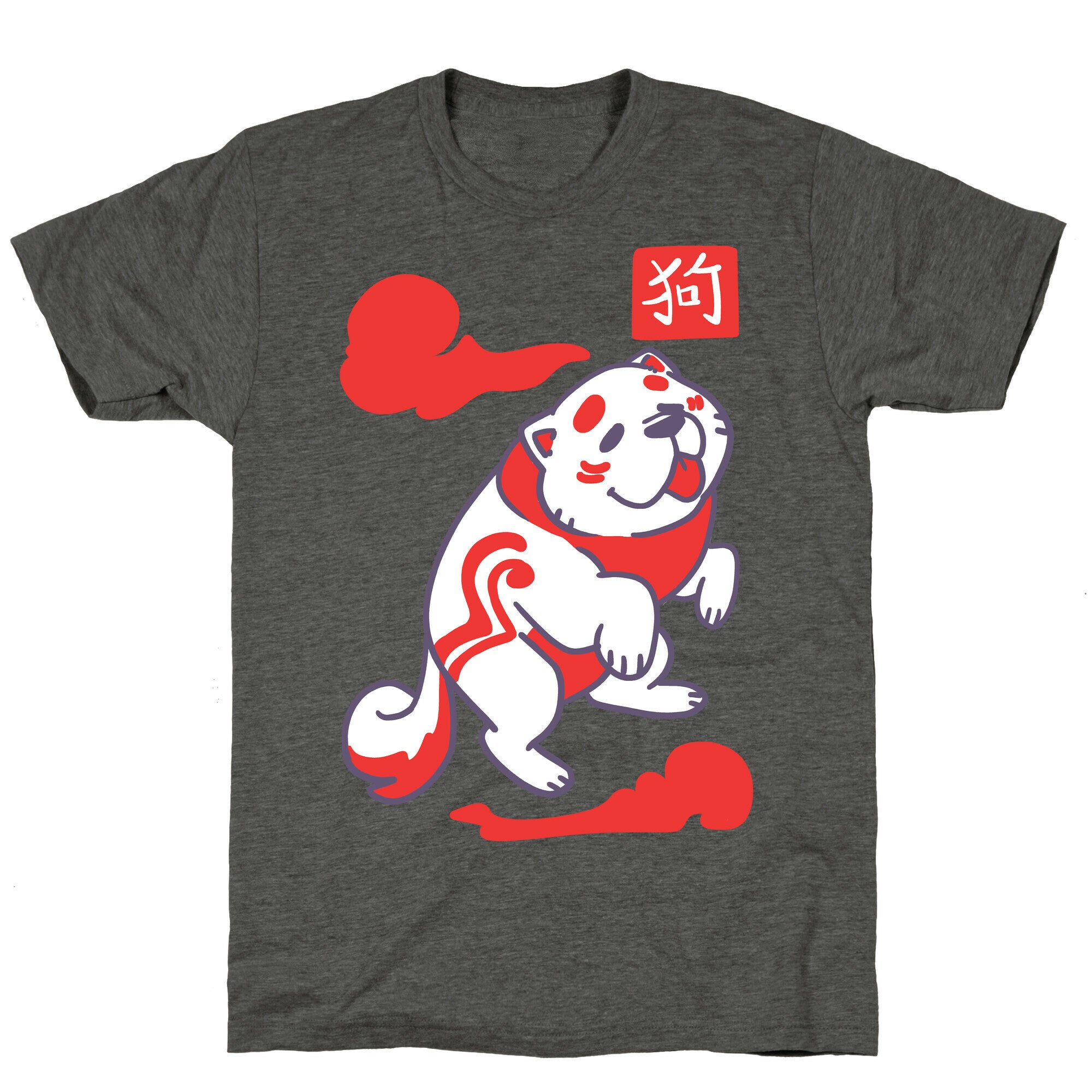 Dog - Chinese Zodiac Unisex Triblend Tee
