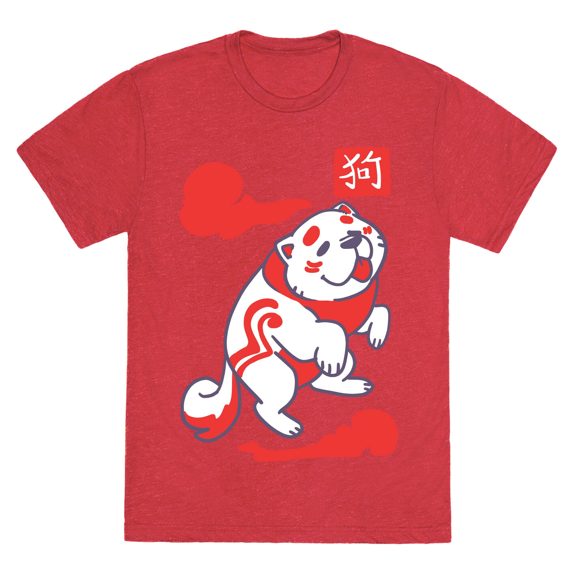 Dog - Chinese Zodiac Unisex Triblend Tee