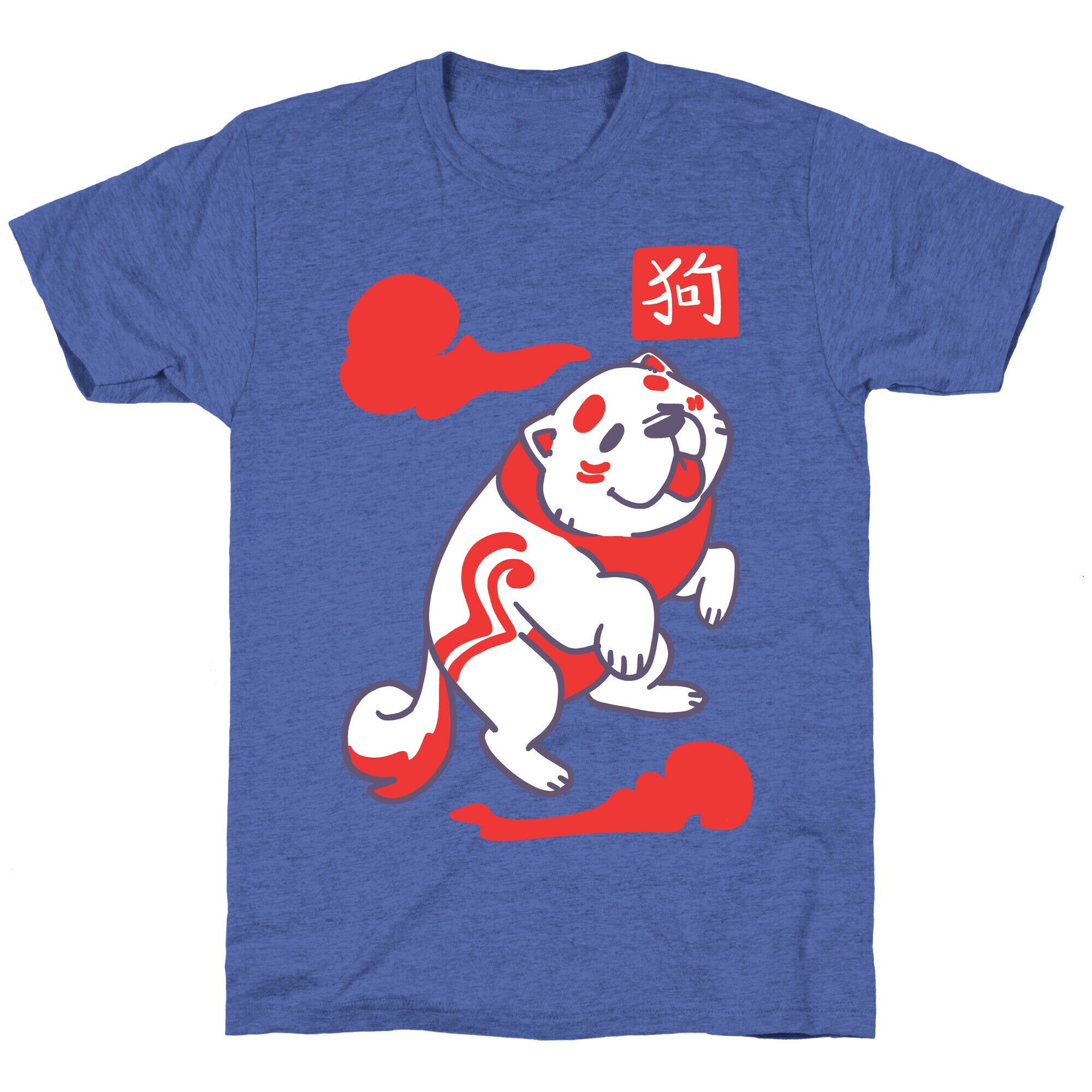 Dog - Chinese Zodiac Unisex Triblend Tee