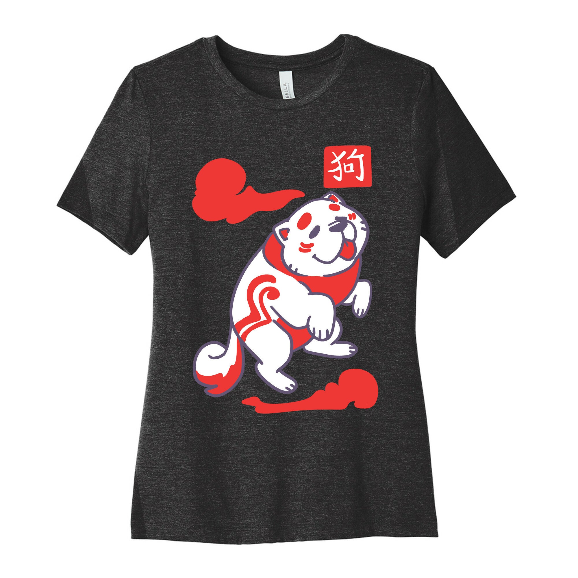 Dog - Chinese Zodiac Women's Cotton Tee