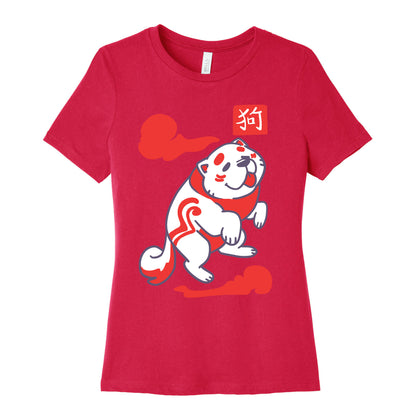 Dog - Chinese Zodiac Women's Cotton Tee