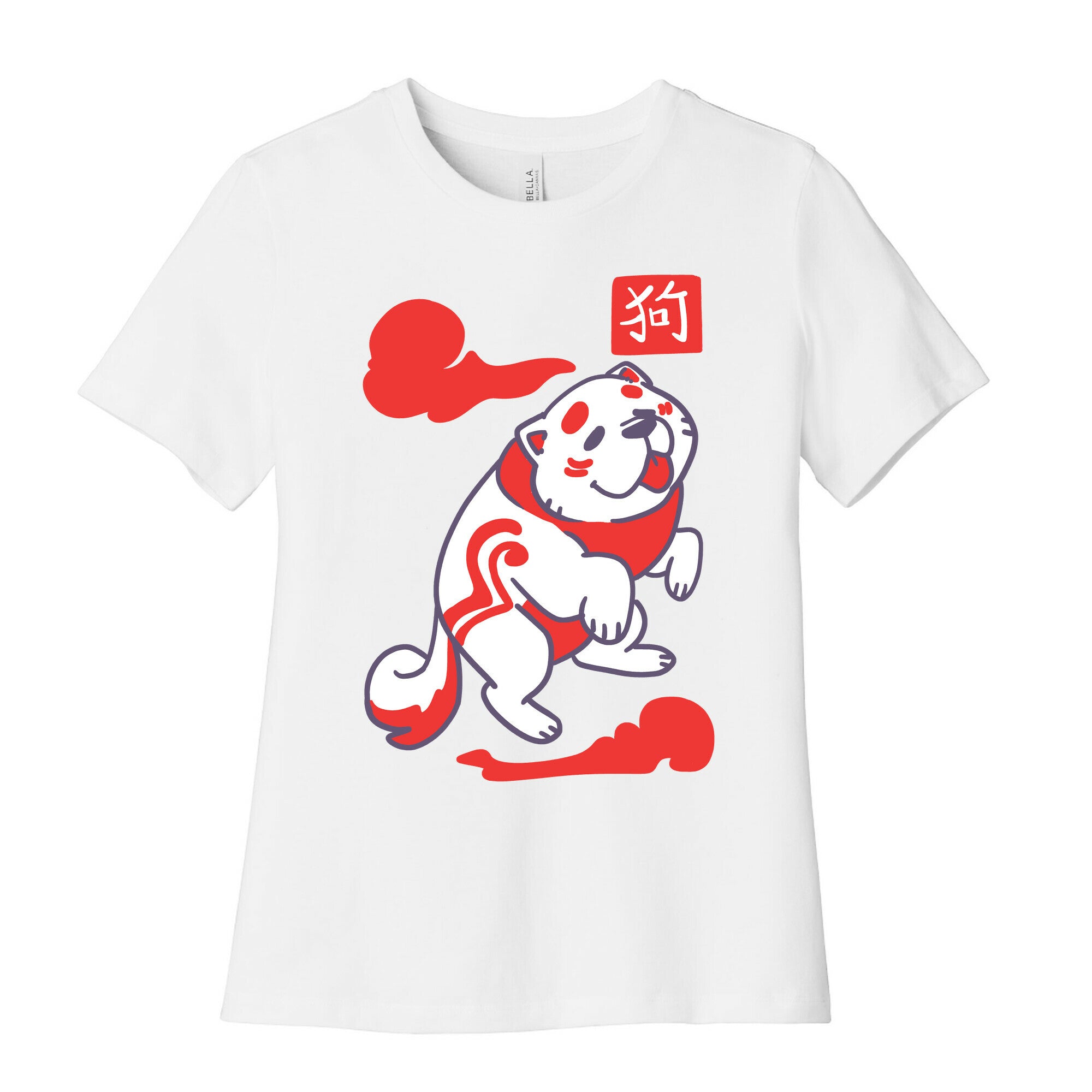 Dog - Chinese Zodiac Women's Cotton Tee