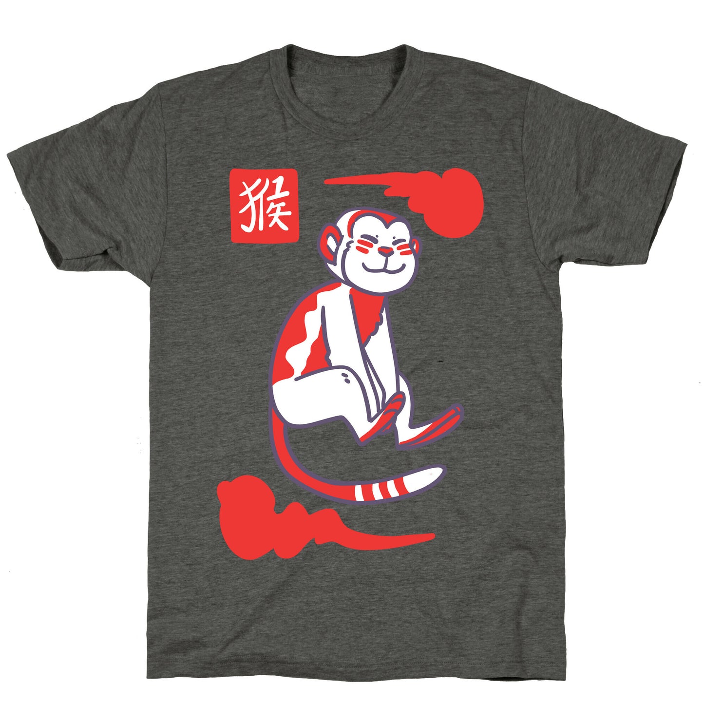 Monkey - Chinese Zodiac Unisex Triblend Tee
