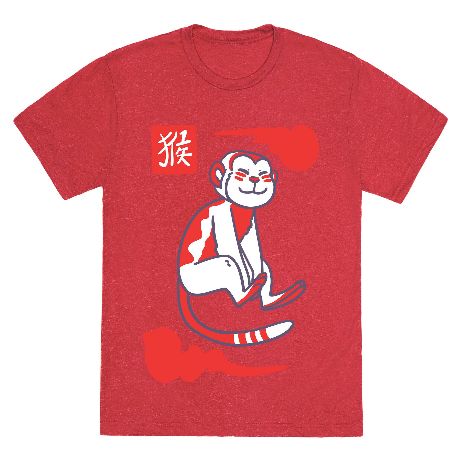 Monkey - Chinese Zodiac Unisex Triblend Tee