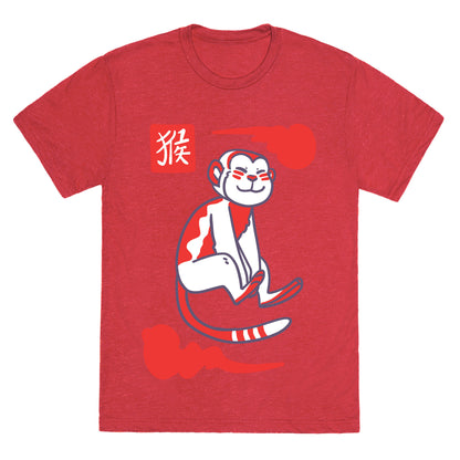 Monkey - Chinese Zodiac Unisex Triblend Tee