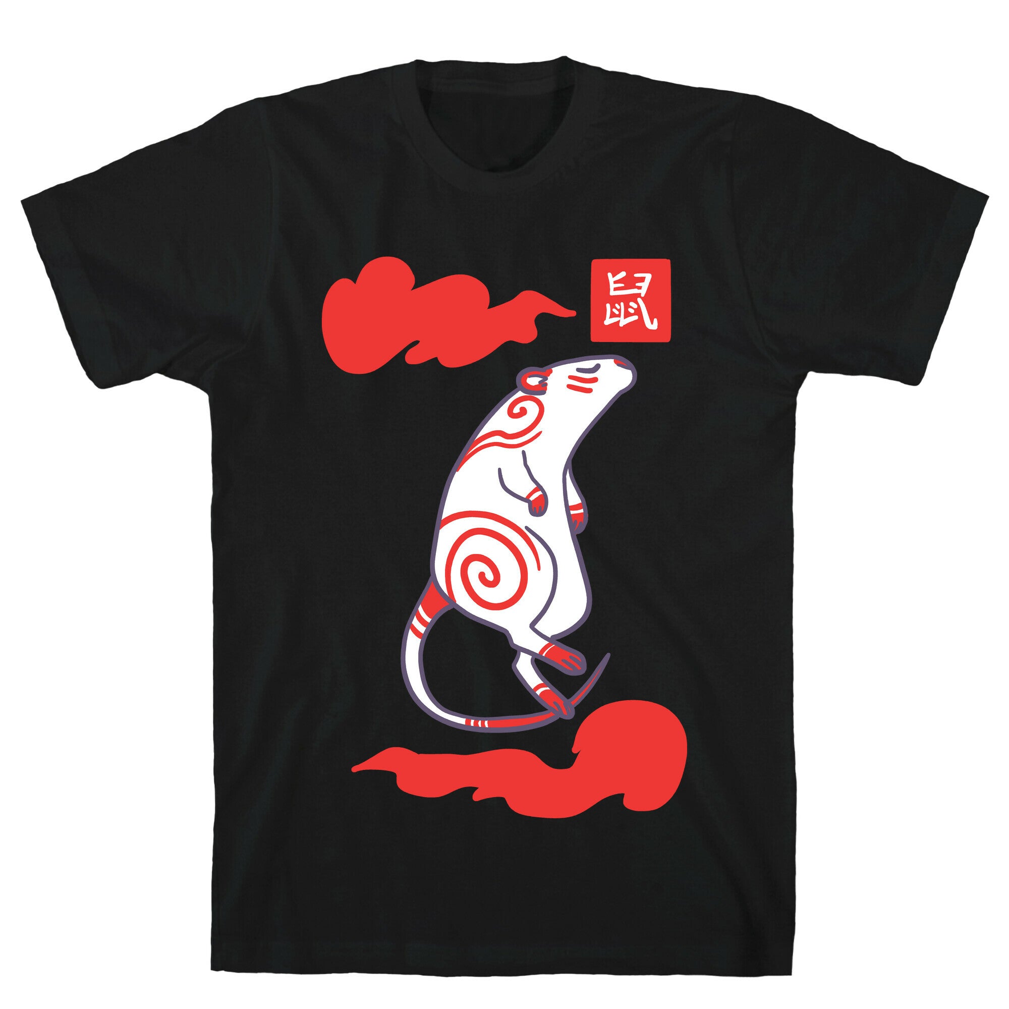 Rat - Chinese Zodiac T-Shirt