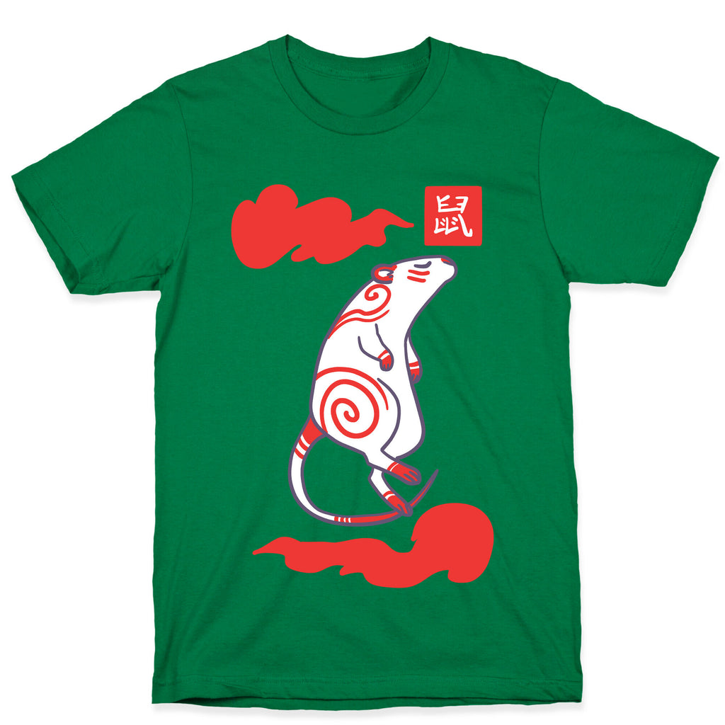 Rat - Chinese Zodiac T-Shirt