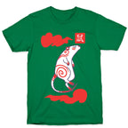 Rat - Chinese Zodiac T-Shirt