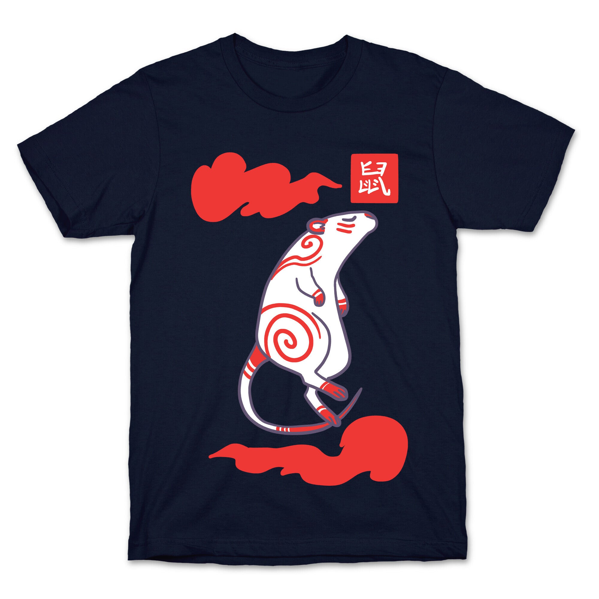 Rat - Chinese Zodiac T-Shirt