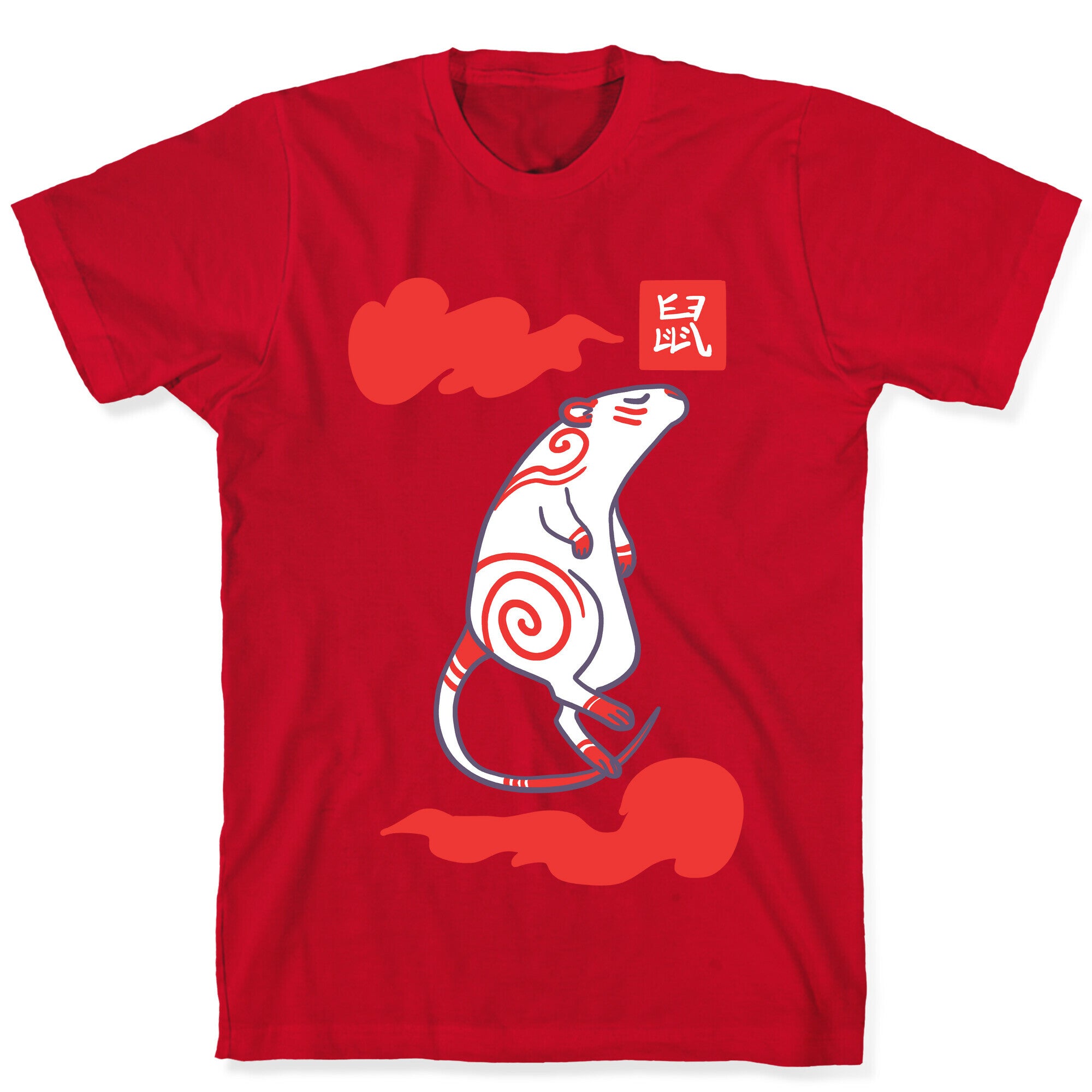 Rat - Chinese Zodiac T-Shirt