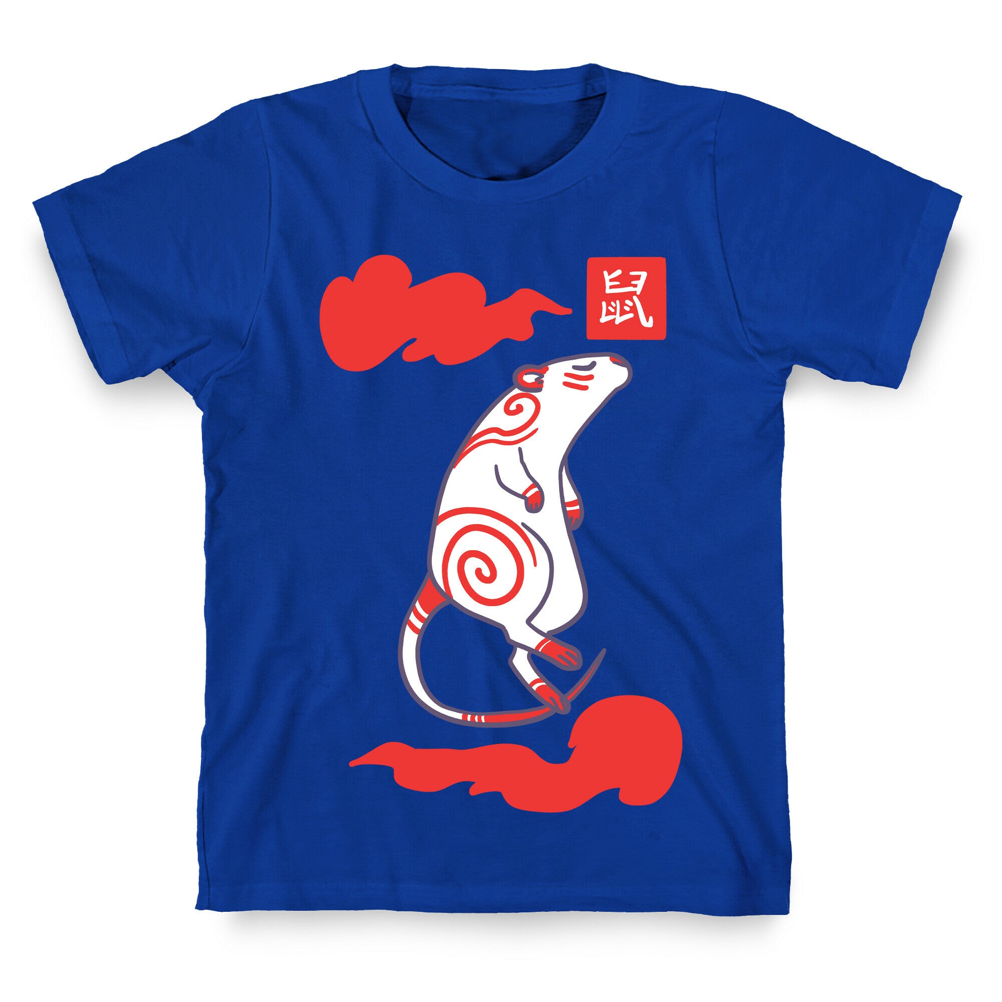 Rat - Chinese Zodiac T-Shirt