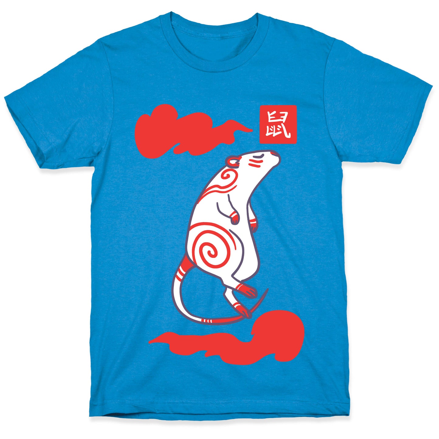 Rat - Chinese Zodiac T-Shirt