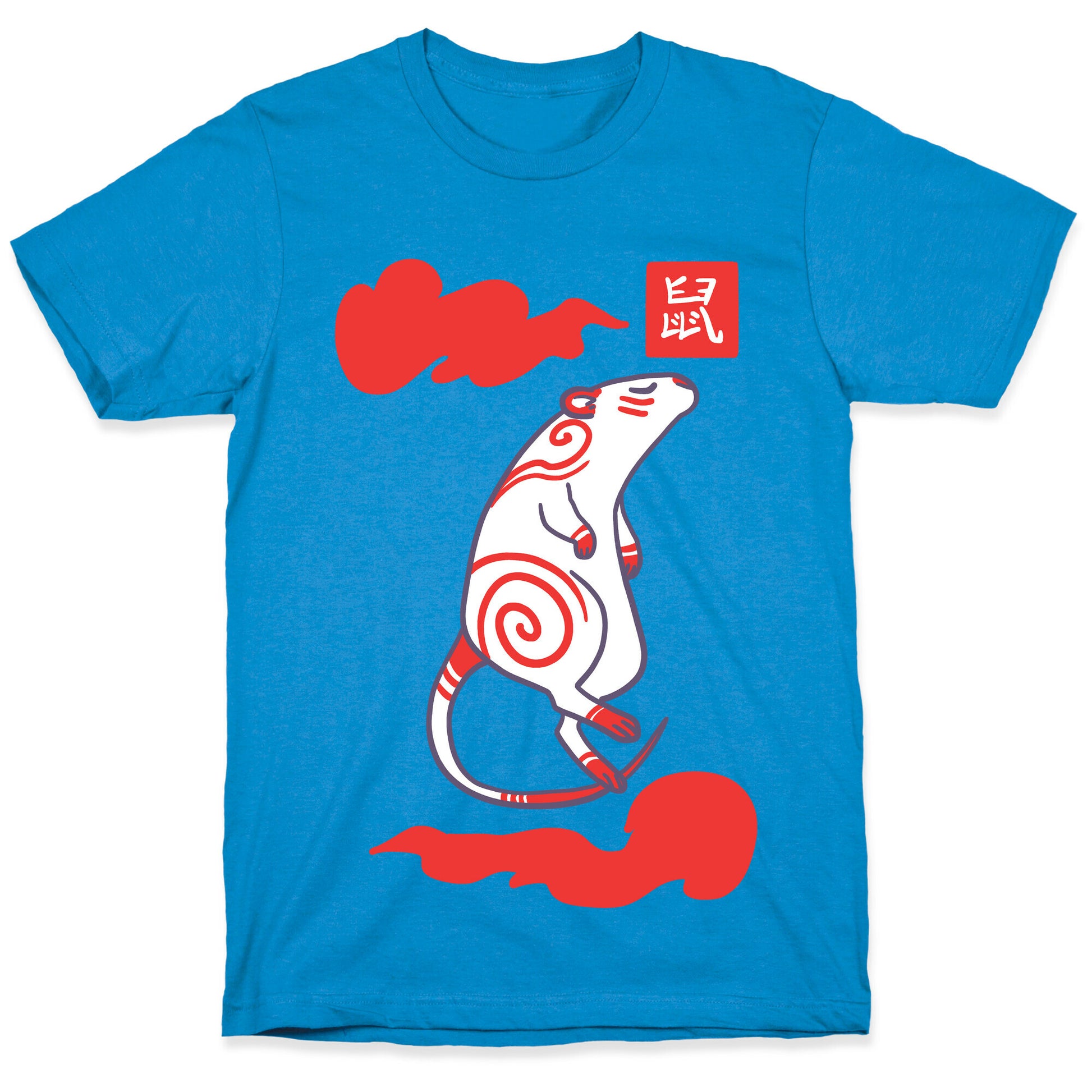 Rat - Chinese Zodiac T-Shirt