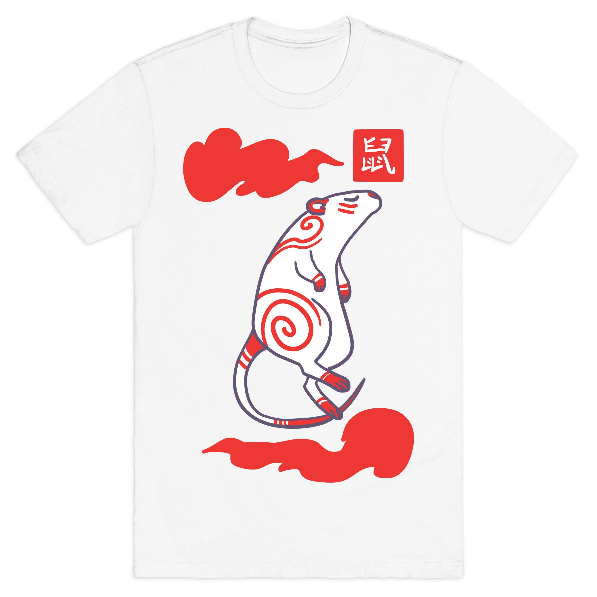 Rat - Chinese Zodiac T-Shirt