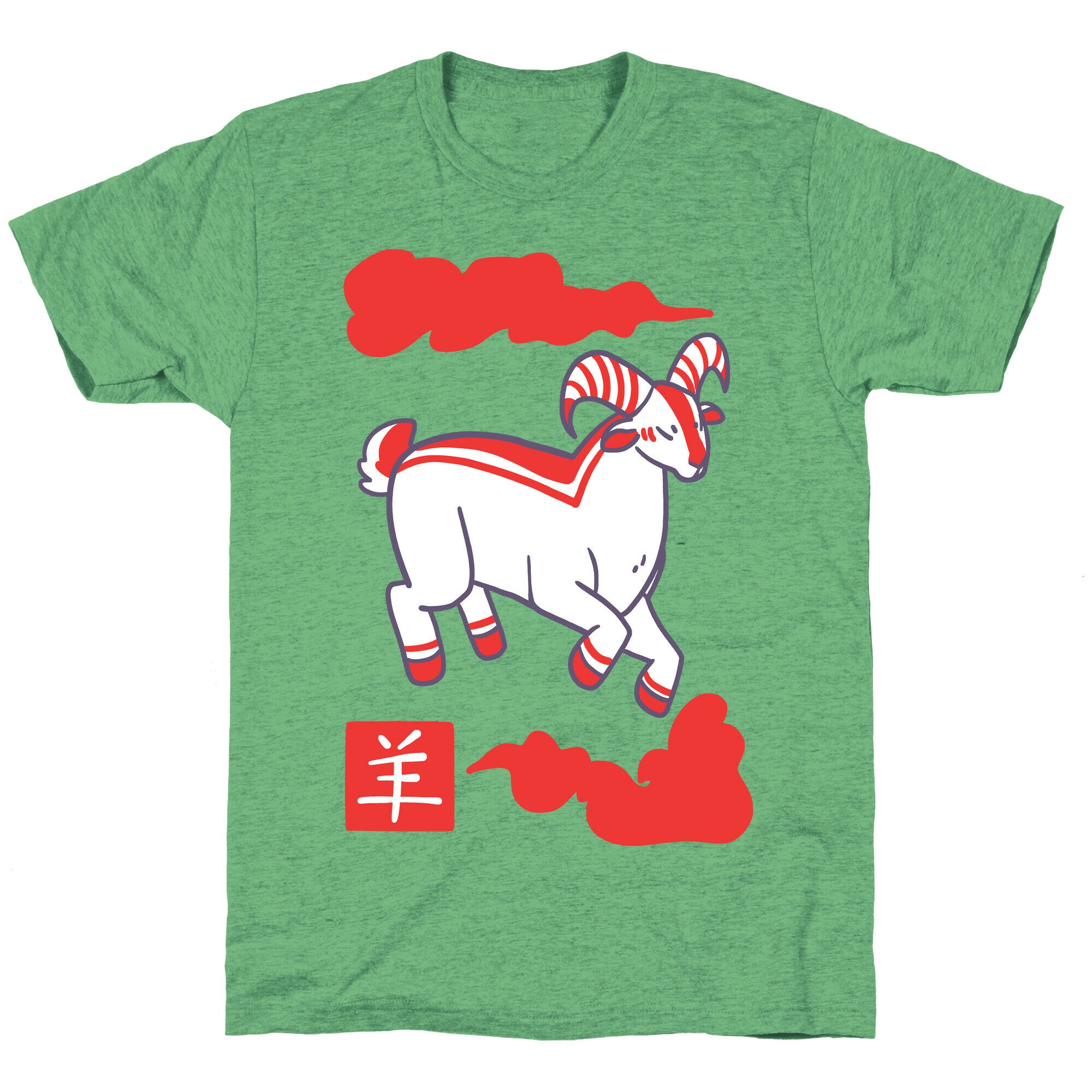 Goat - Chinese Zodiac Unisex Triblend Tee