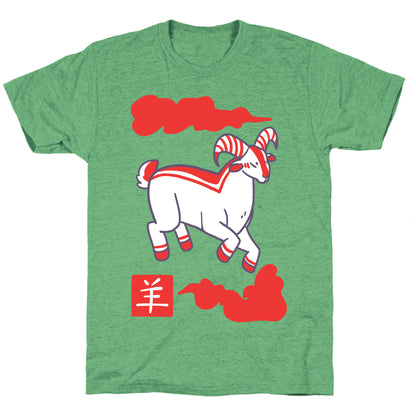 Goat - Chinese Zodiac Unisex Triblend Tee