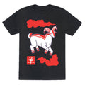 Goat - Chinese Zodiac Unisex Triblend Tee