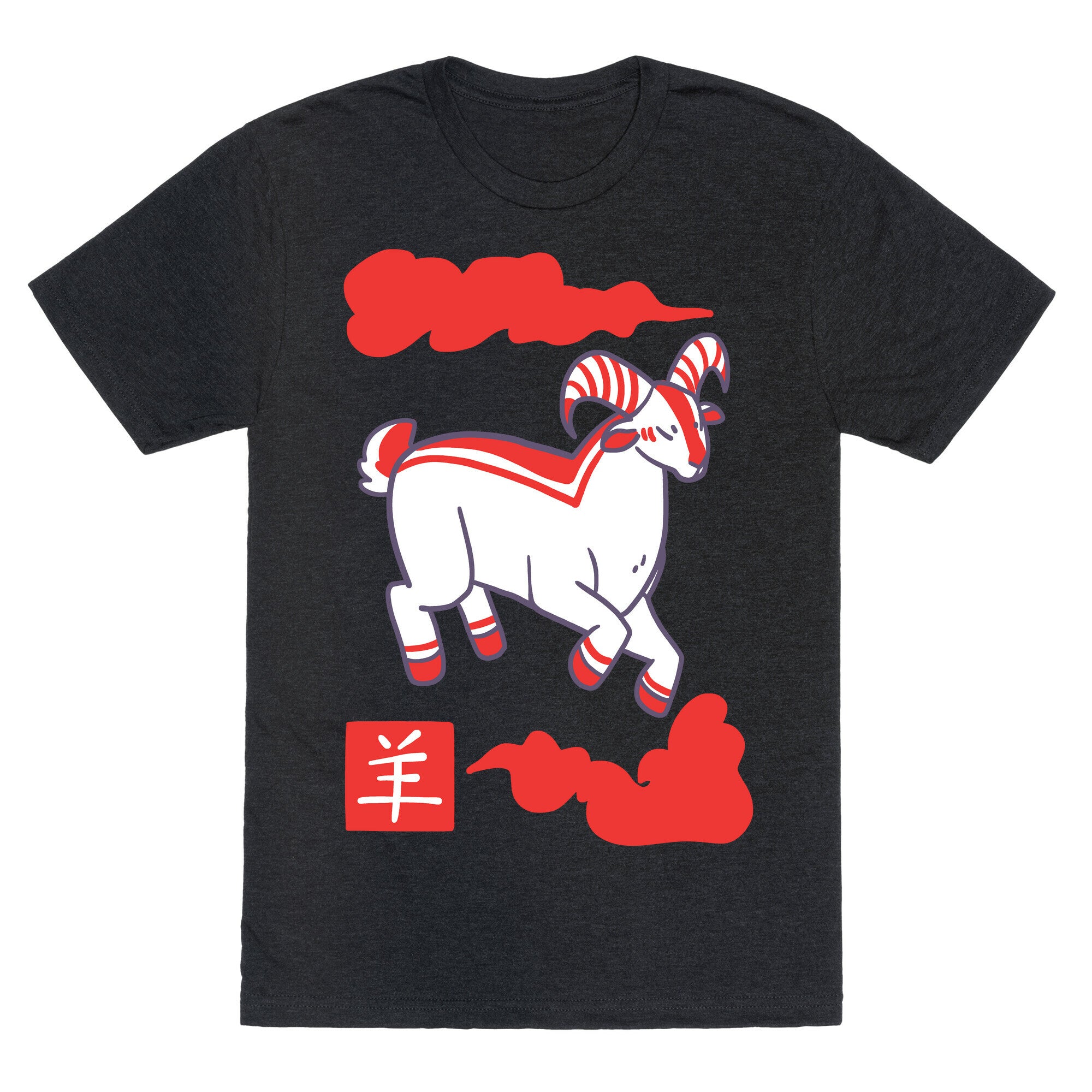 Goat - Chinese Zodiac Unisex Triblend Tee
