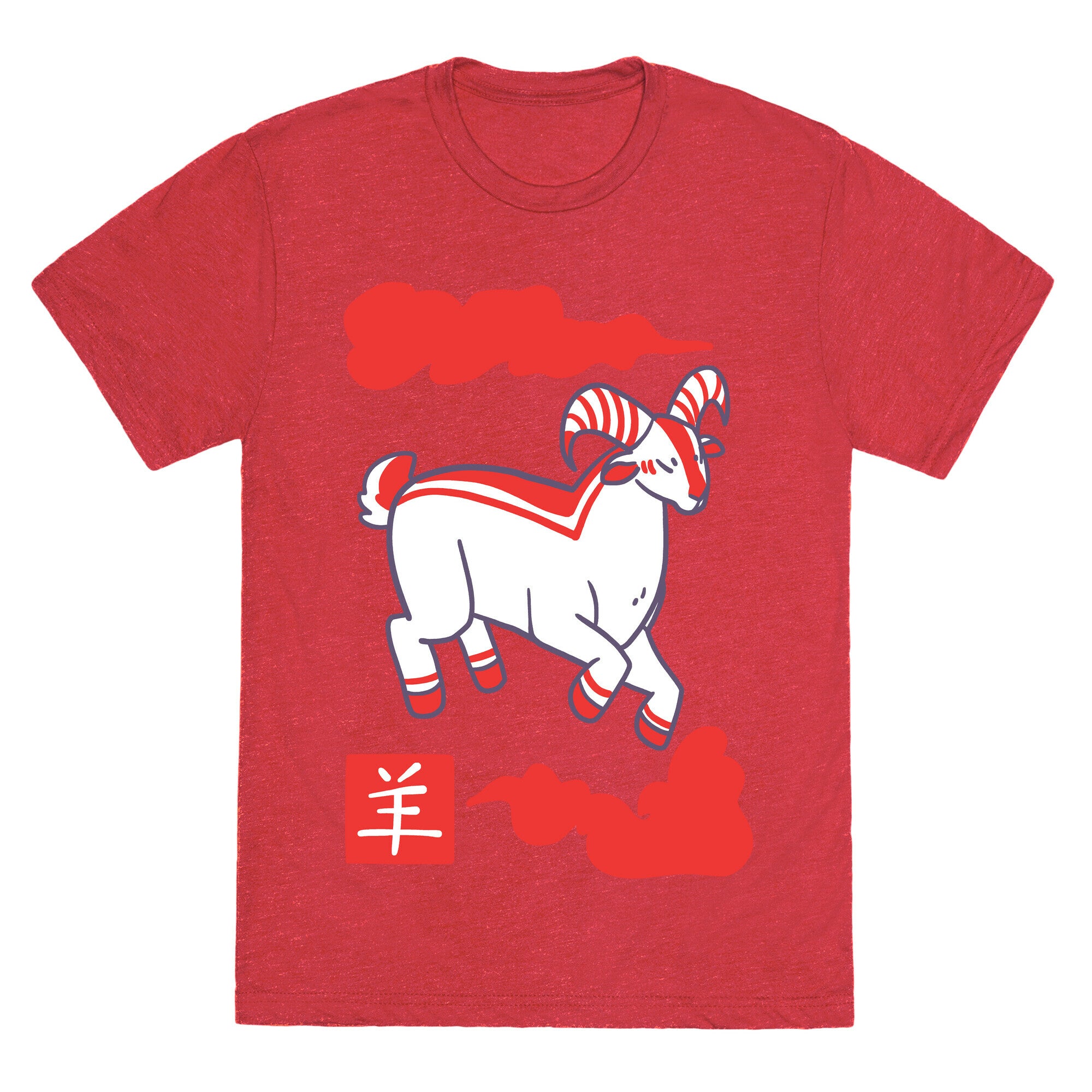 Goat - Chinese Zodiac Unisex Triblend Tee