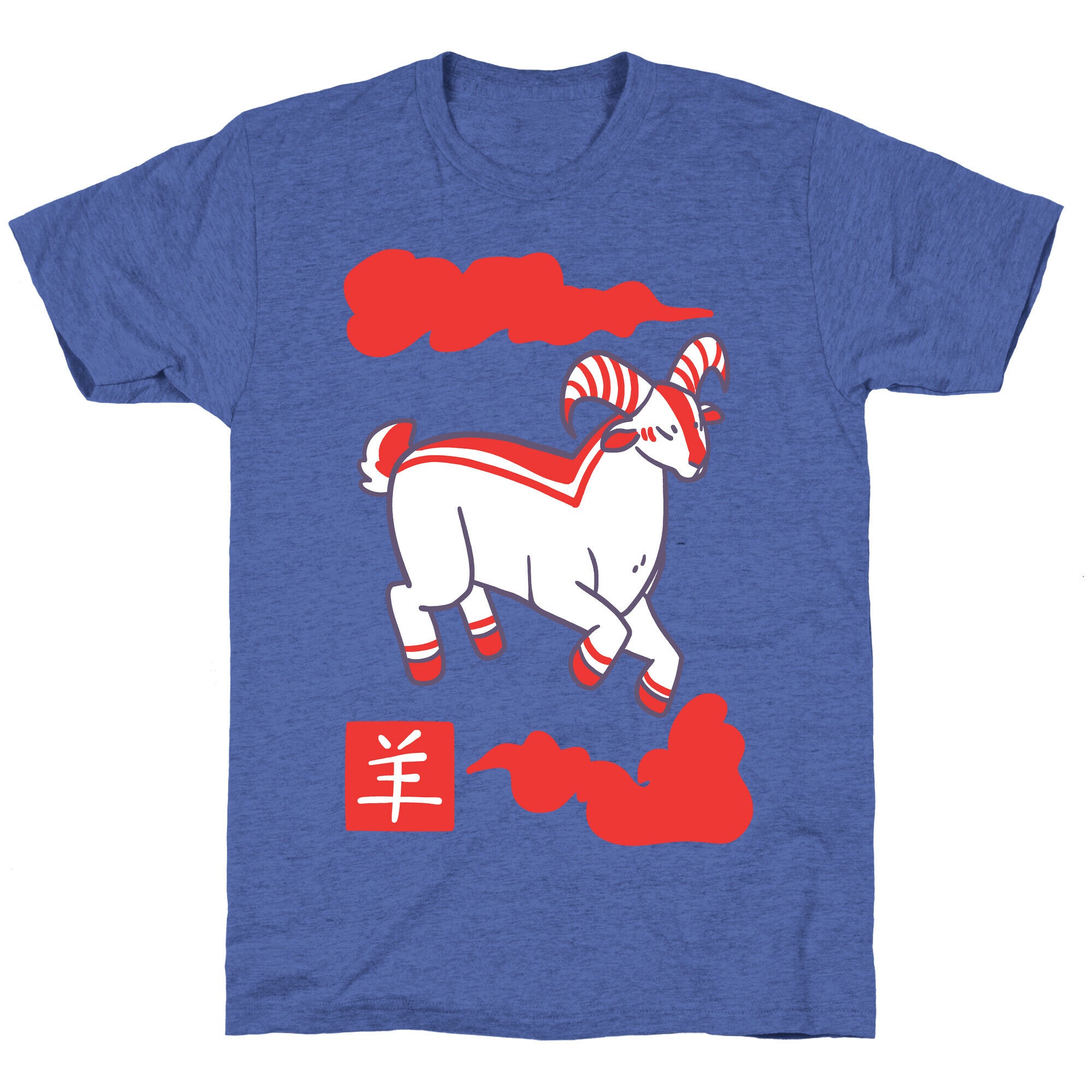 Goat - Chinese Zodiac Unisex Triblend Tee