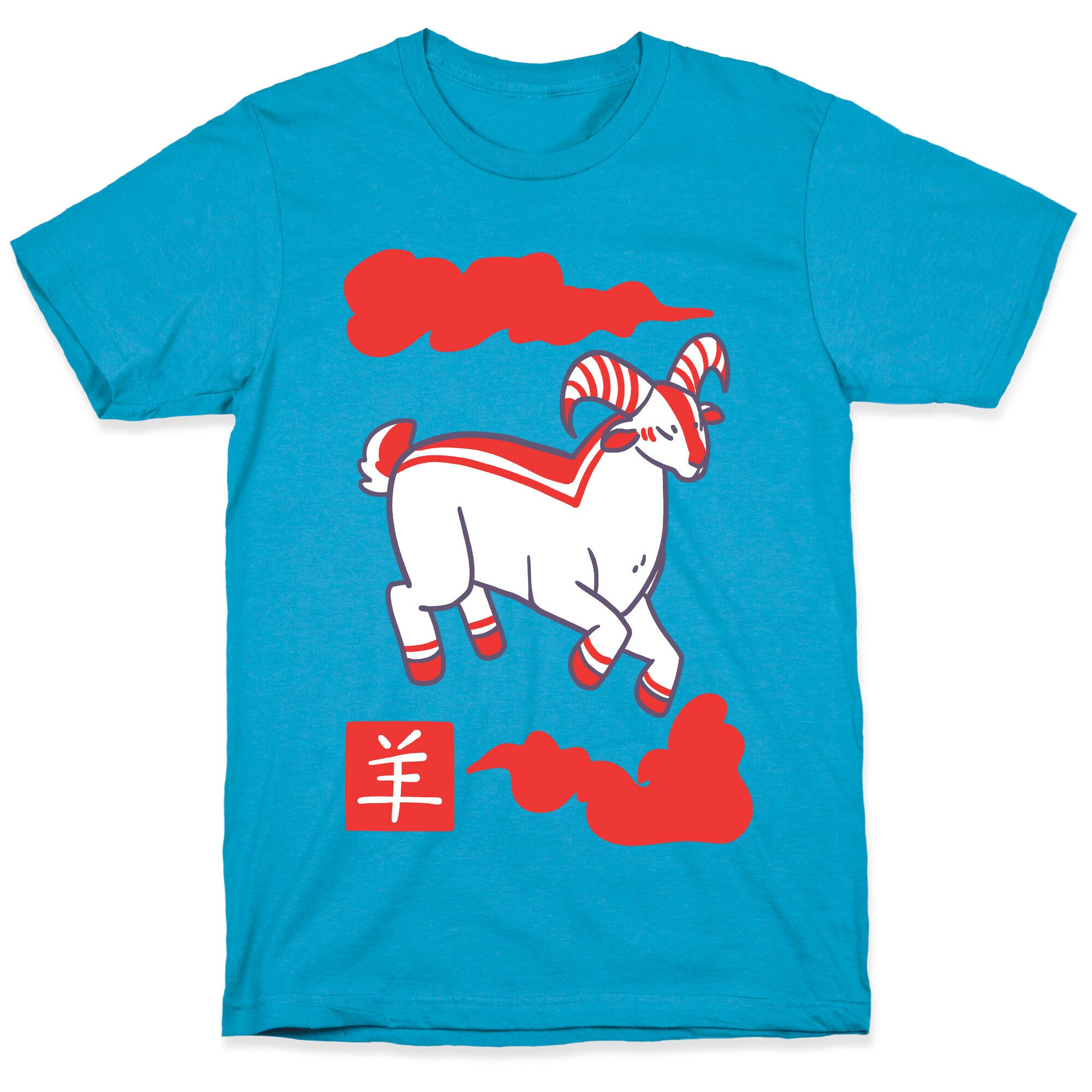 Goat - Chinese Zodiac Unisex Triblend Tee
