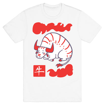Ox - Chinese Zodiac T-Shirt