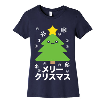 Kawaii Christmas Women's Cotton Tee