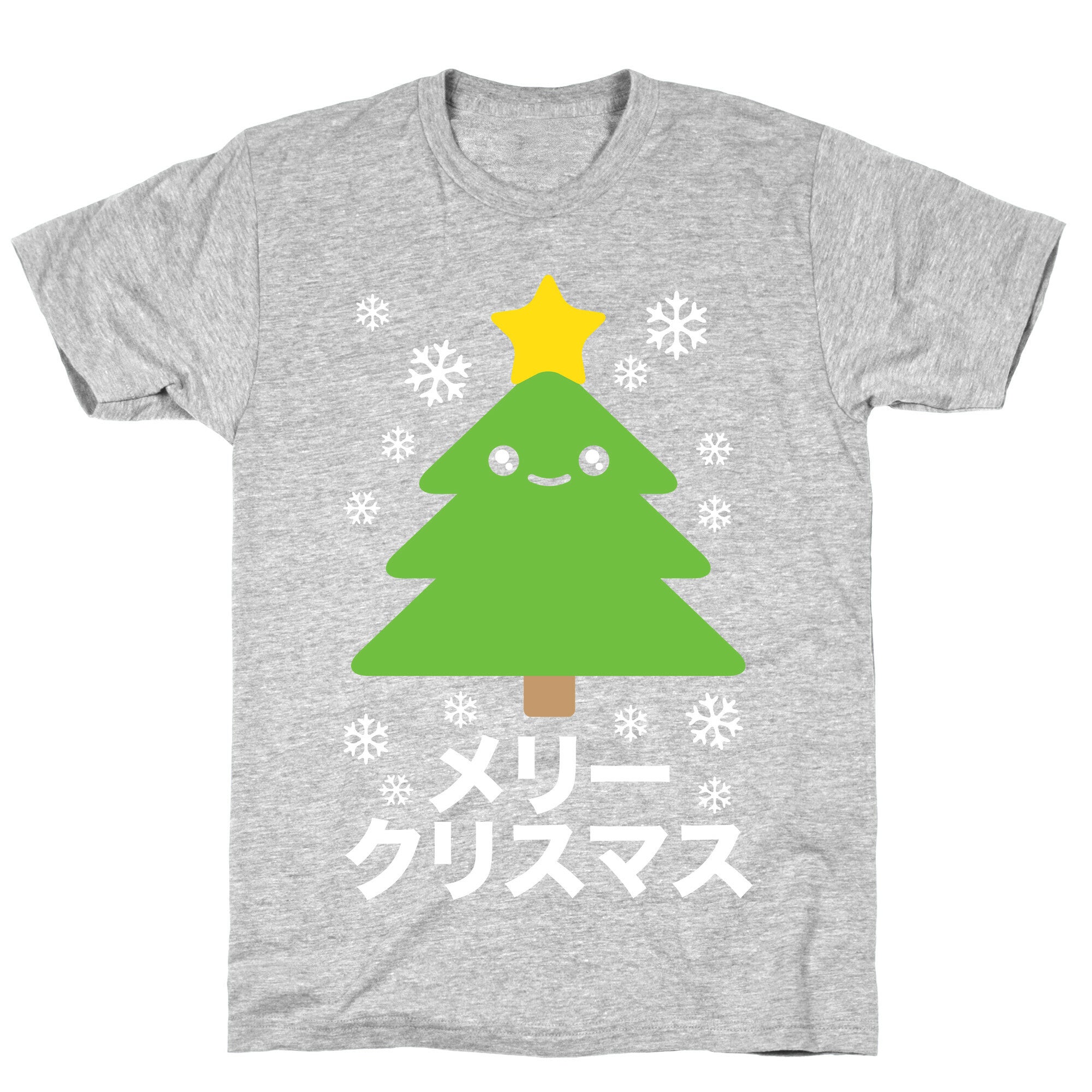 Kawaii Christmas T-Shirt