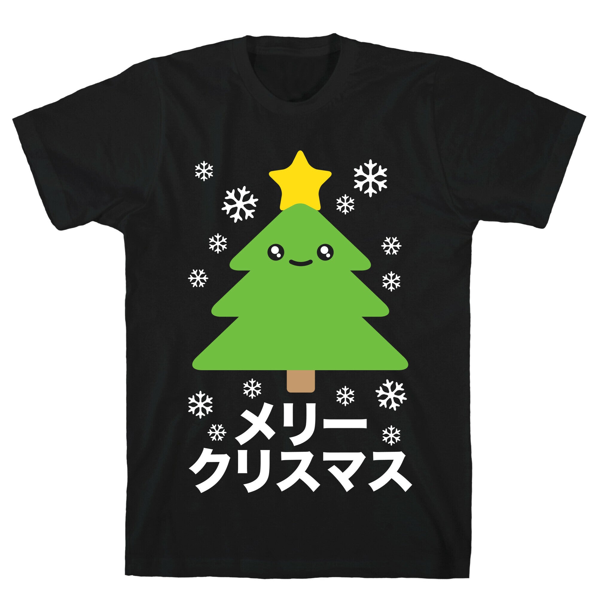 Kawaii Christmas T-Shirt