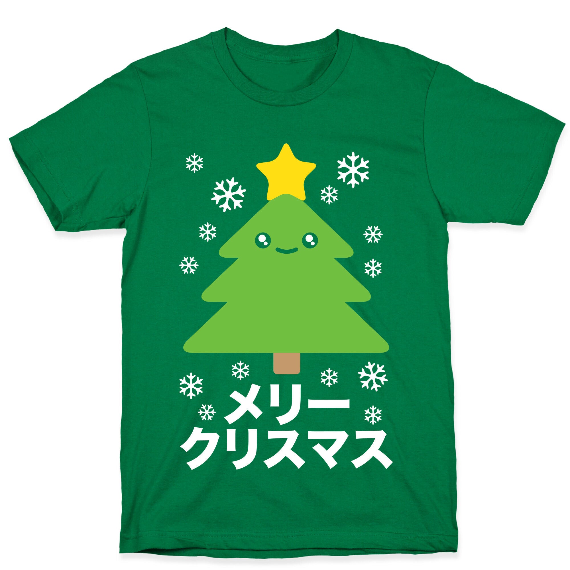 Kawaii Christmas T-Shirt
