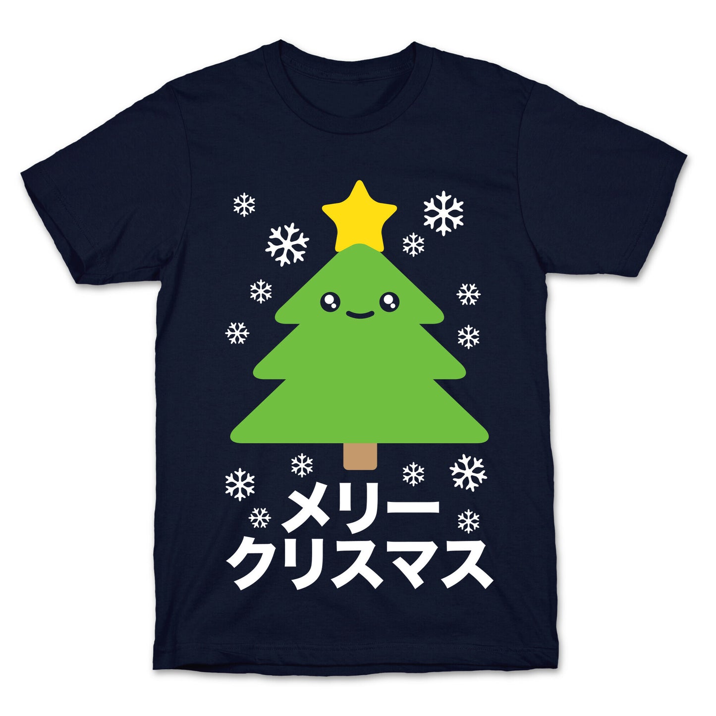Kawaii Christmas T-Shirt
