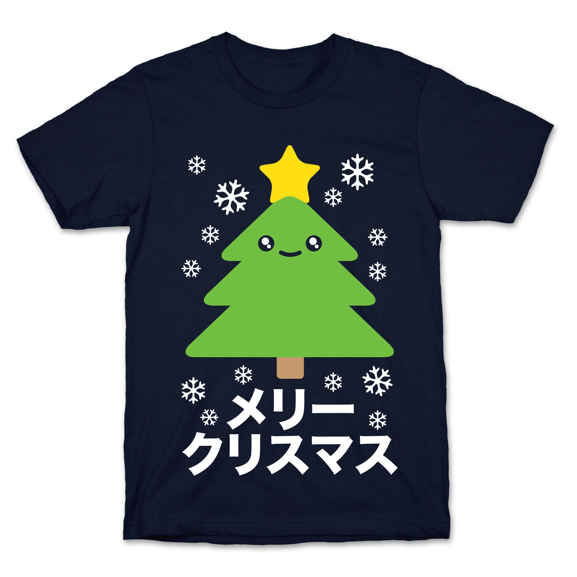 Kawaii Christmas T-Shirt