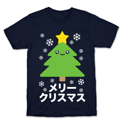 Kawaii Christmas T-Shirt