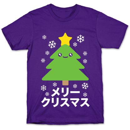 Kawaii Christmas T-Shirt