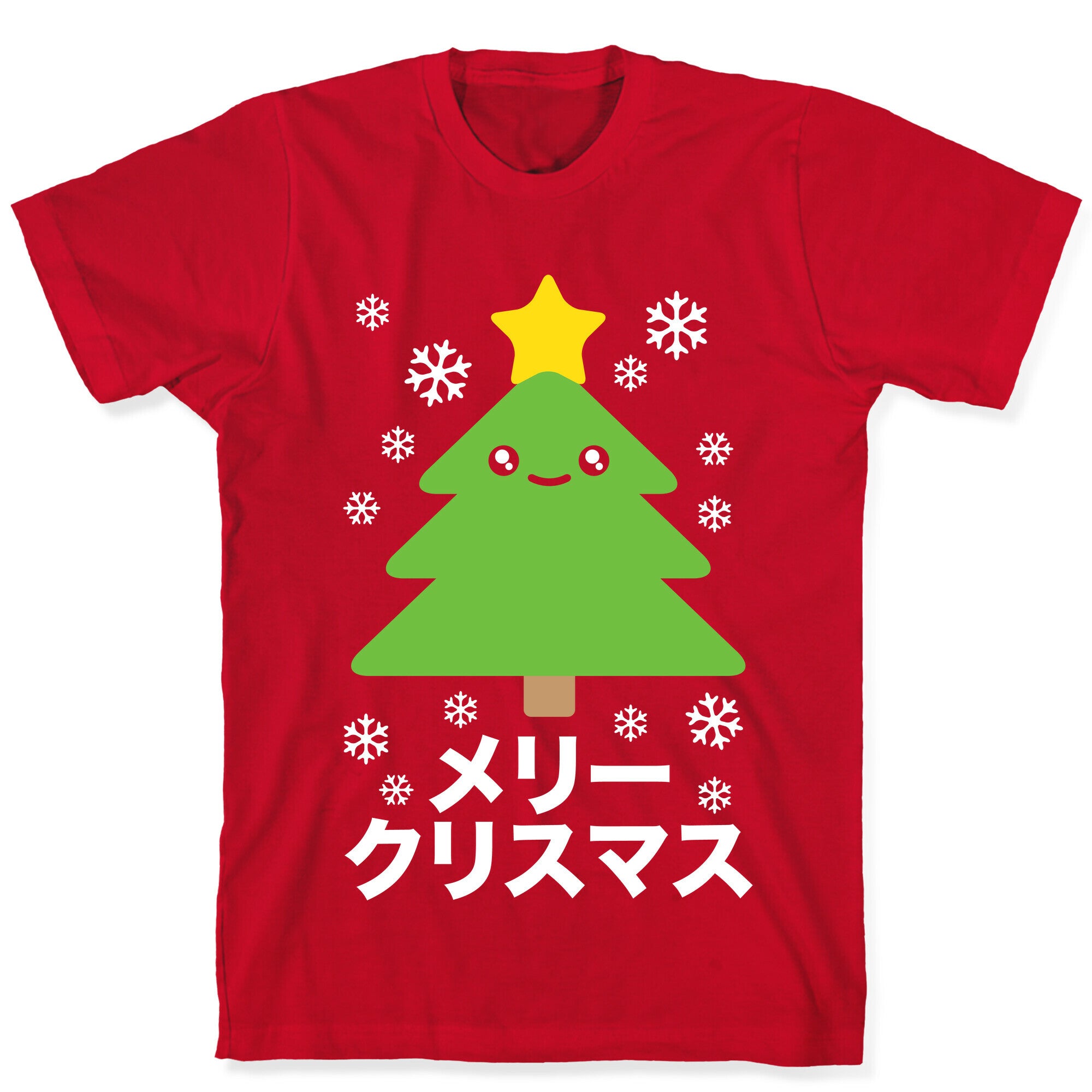 Kawaii Christmas T-Shirt