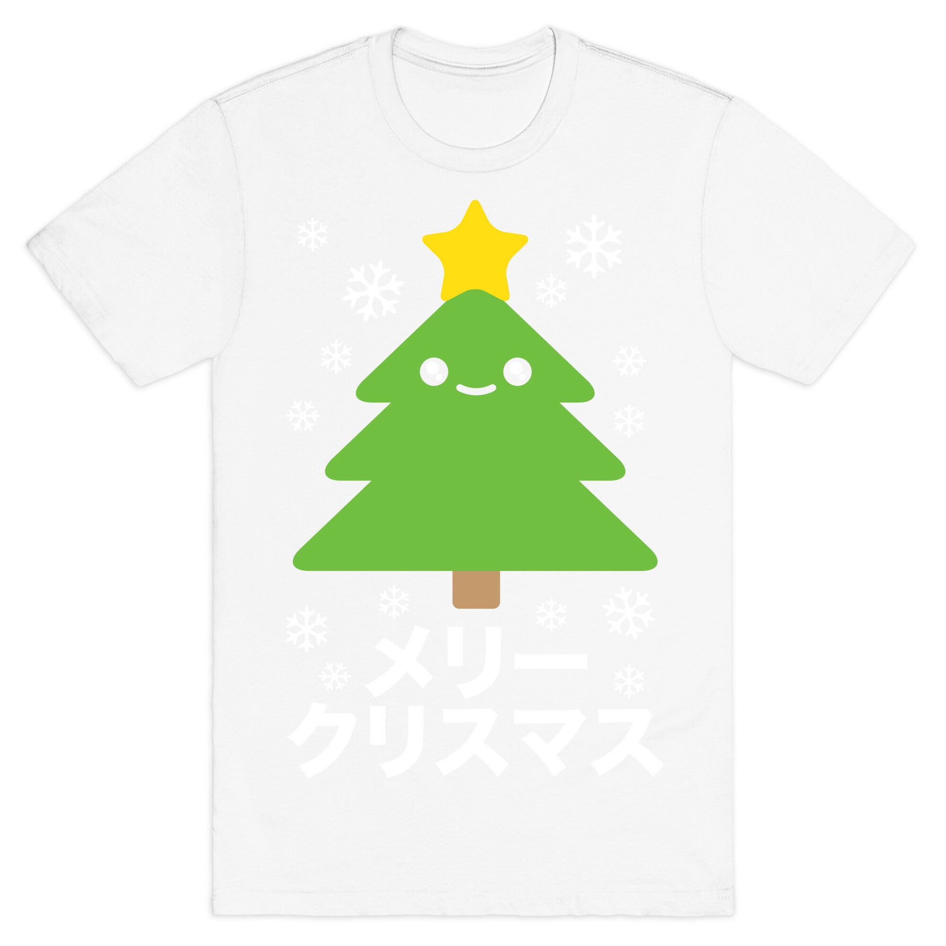 Kawaii Christmas T-Shirt