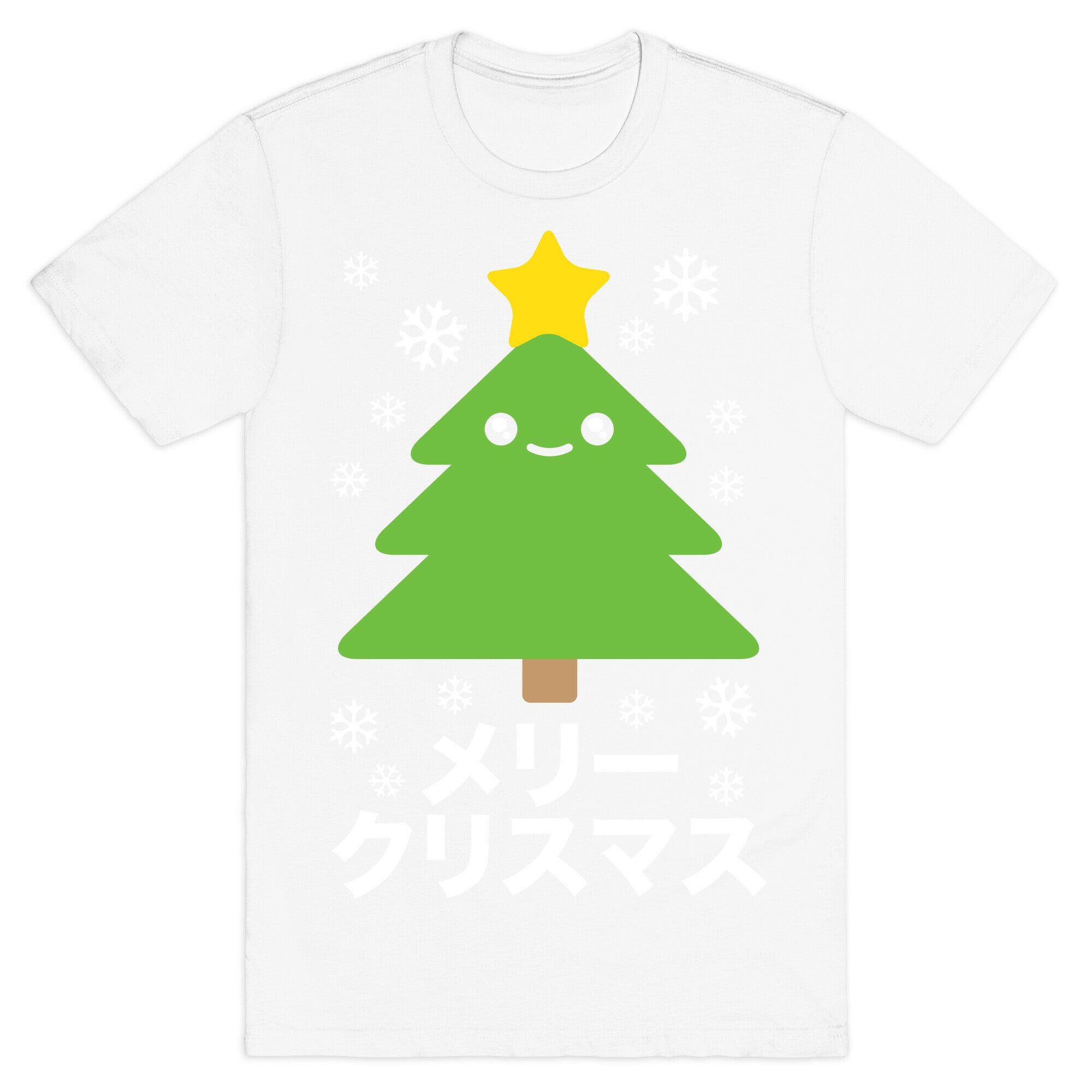 Kawaii Christmas T-Shirt