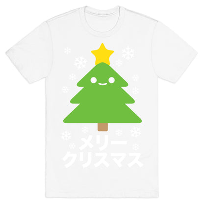 Kawaii Christmas T-Shirt