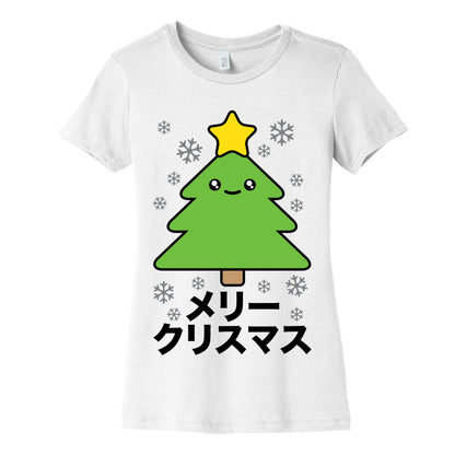 Kawaii Christmas Women's Cotton Tee