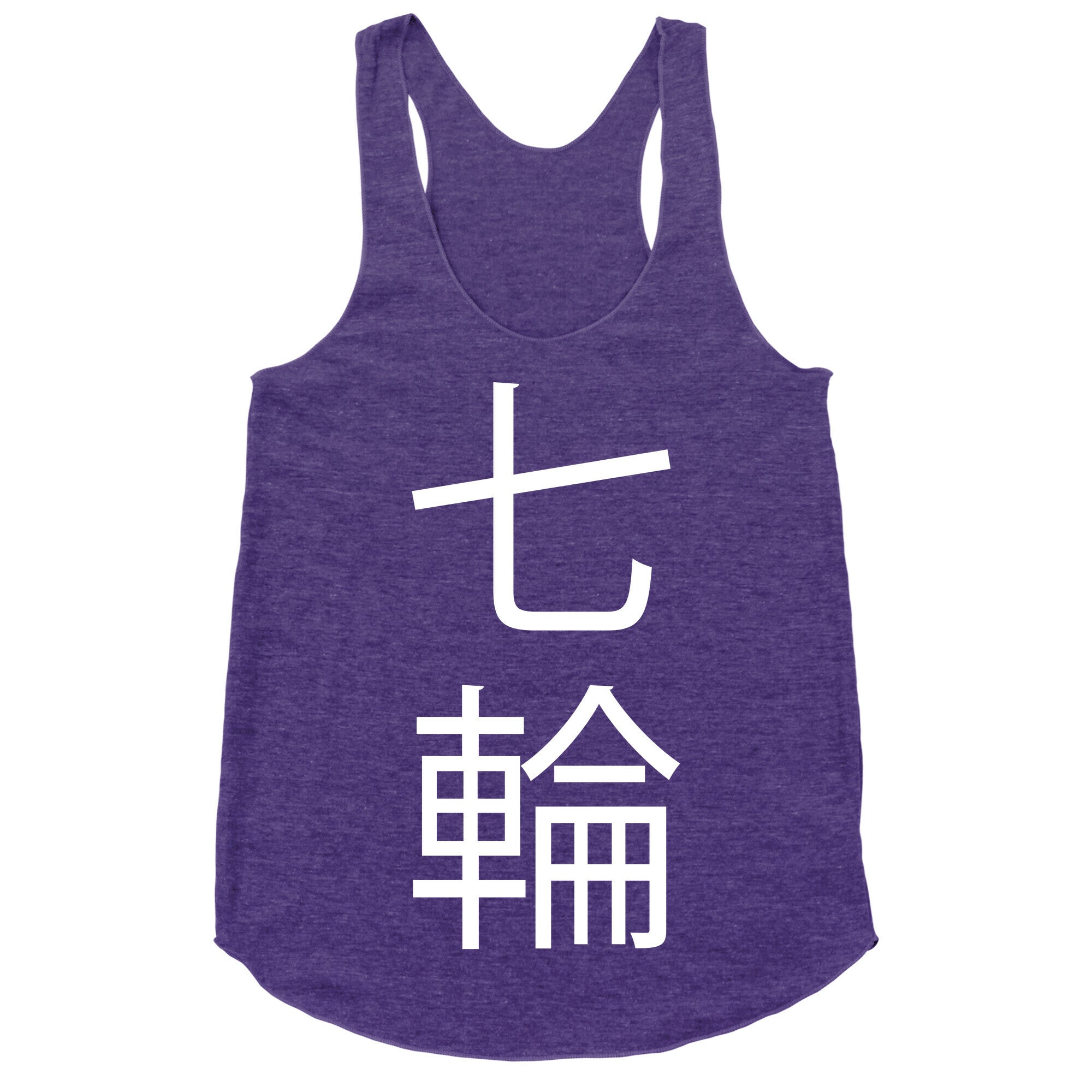 7 Rings Wrong Kanji Racerback Tank