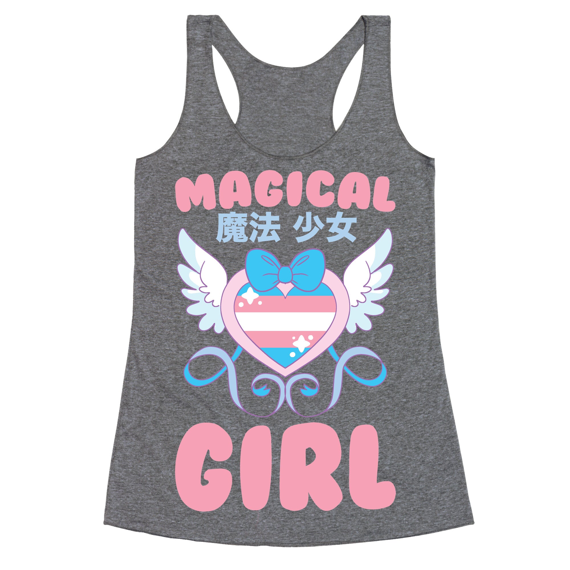 Magical Girl - Trans Pride Racerback Tank
