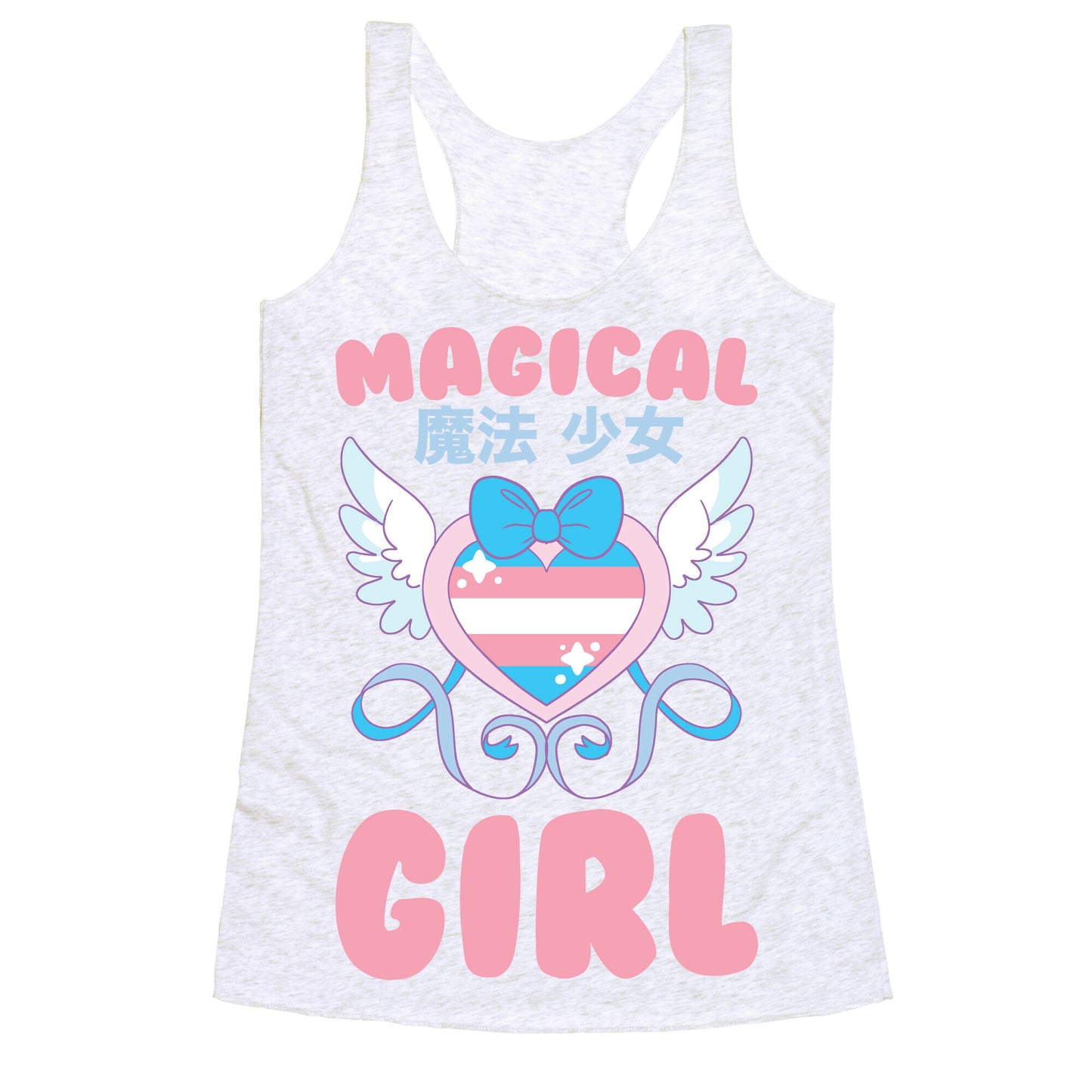 Magical Girl - Trans Pride Racerback Tank