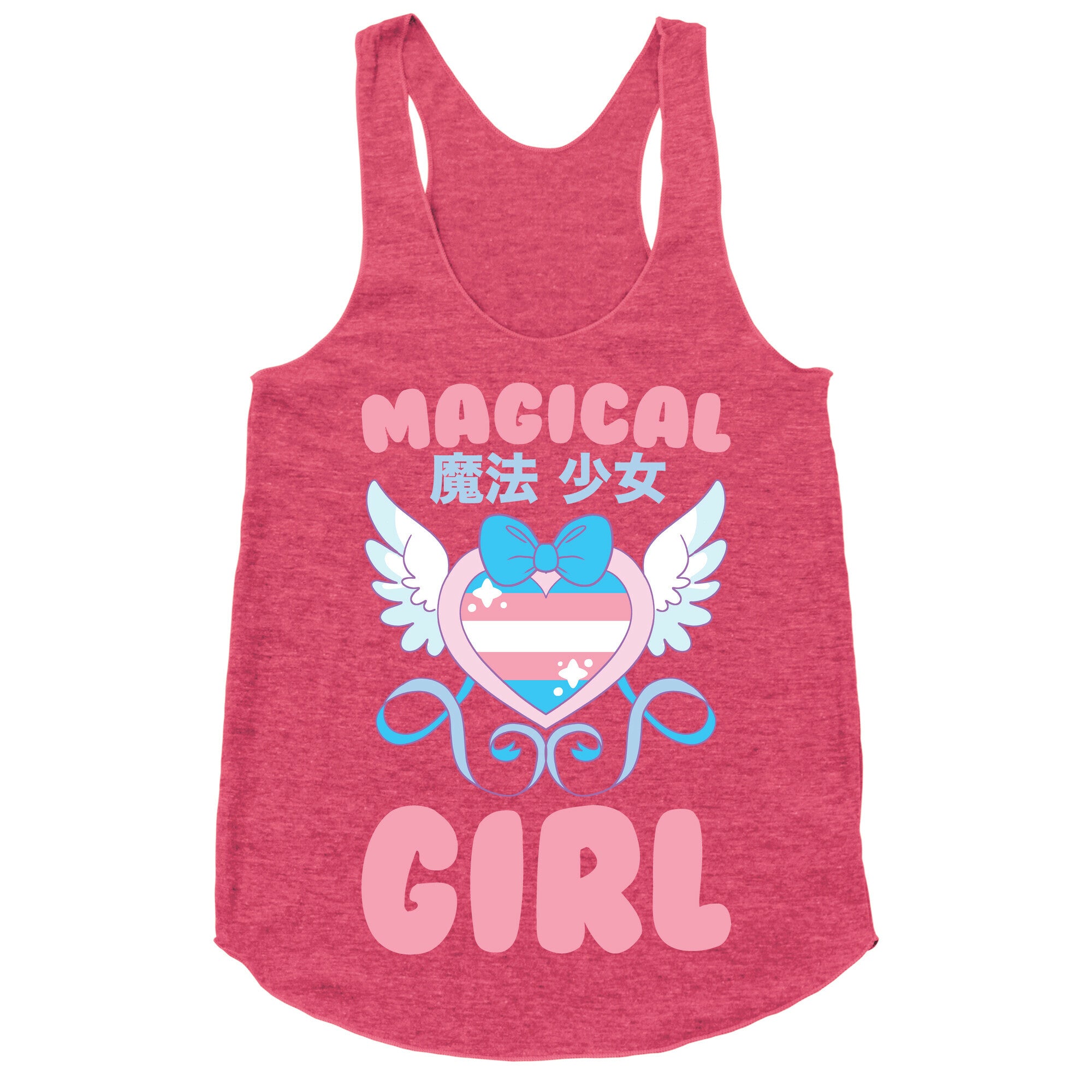 Magical Girl - Trans Pride Racerback Tank
