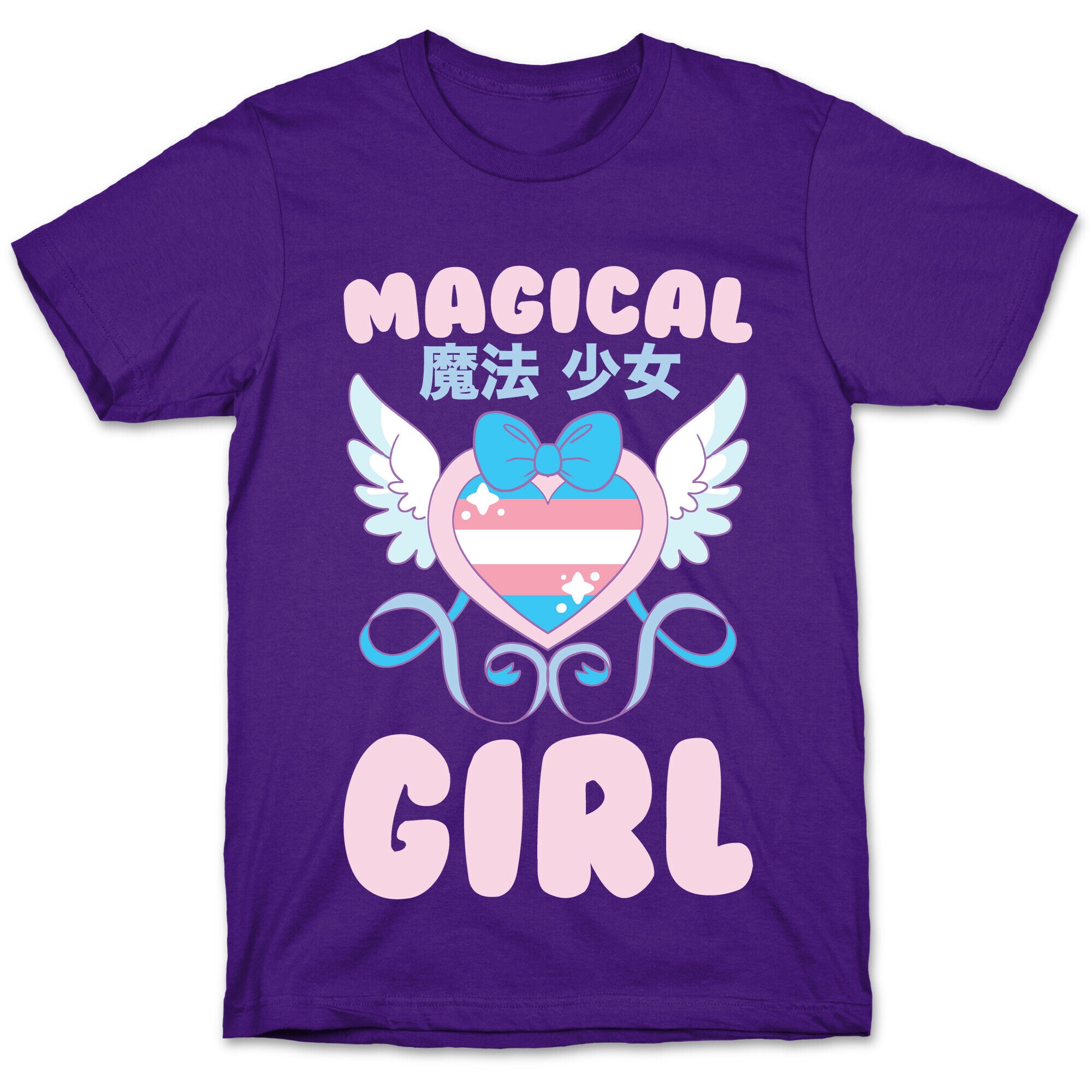 Magical Girl - Trans Pride T-Shirt