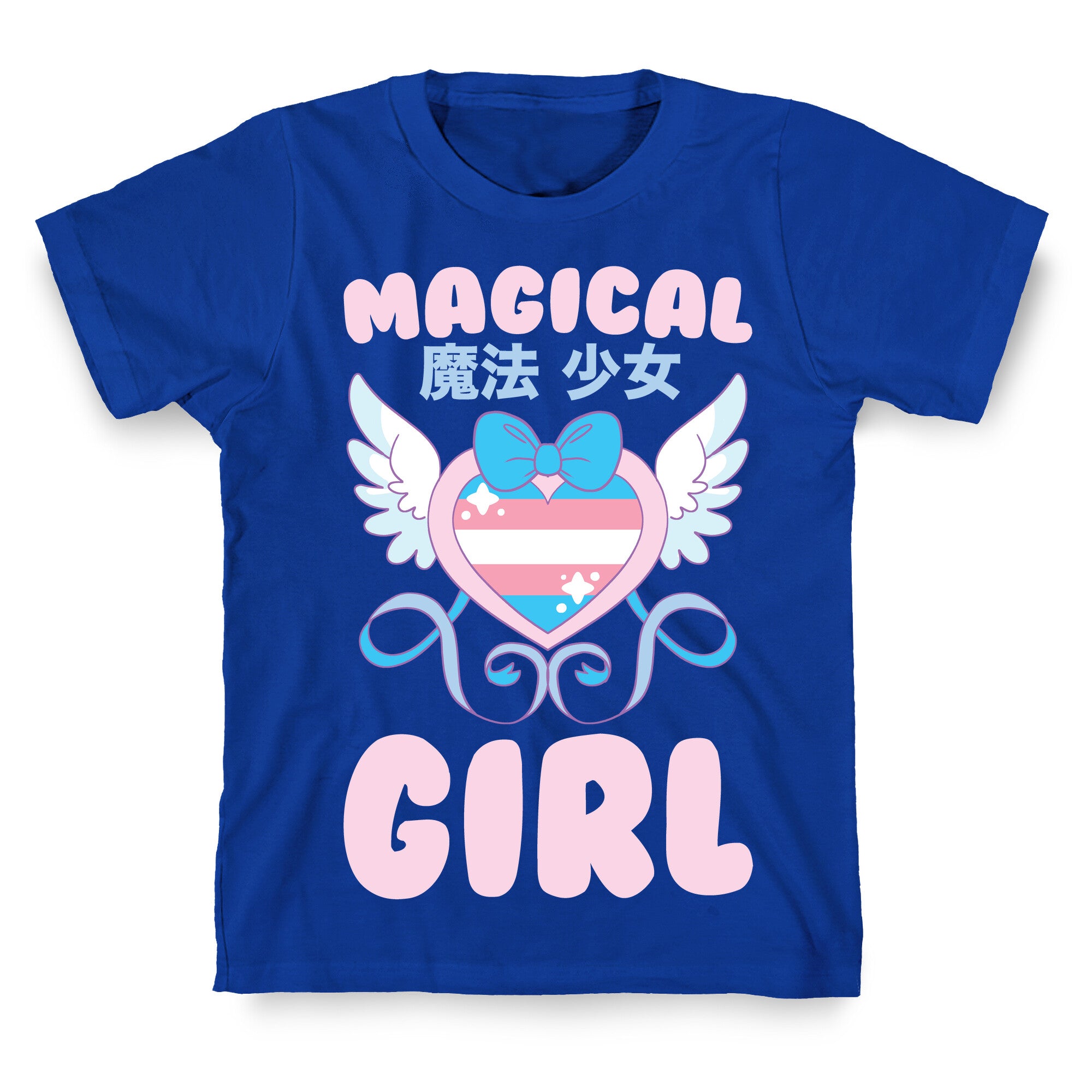 Magical Girl - Trans Pride T-Shirt