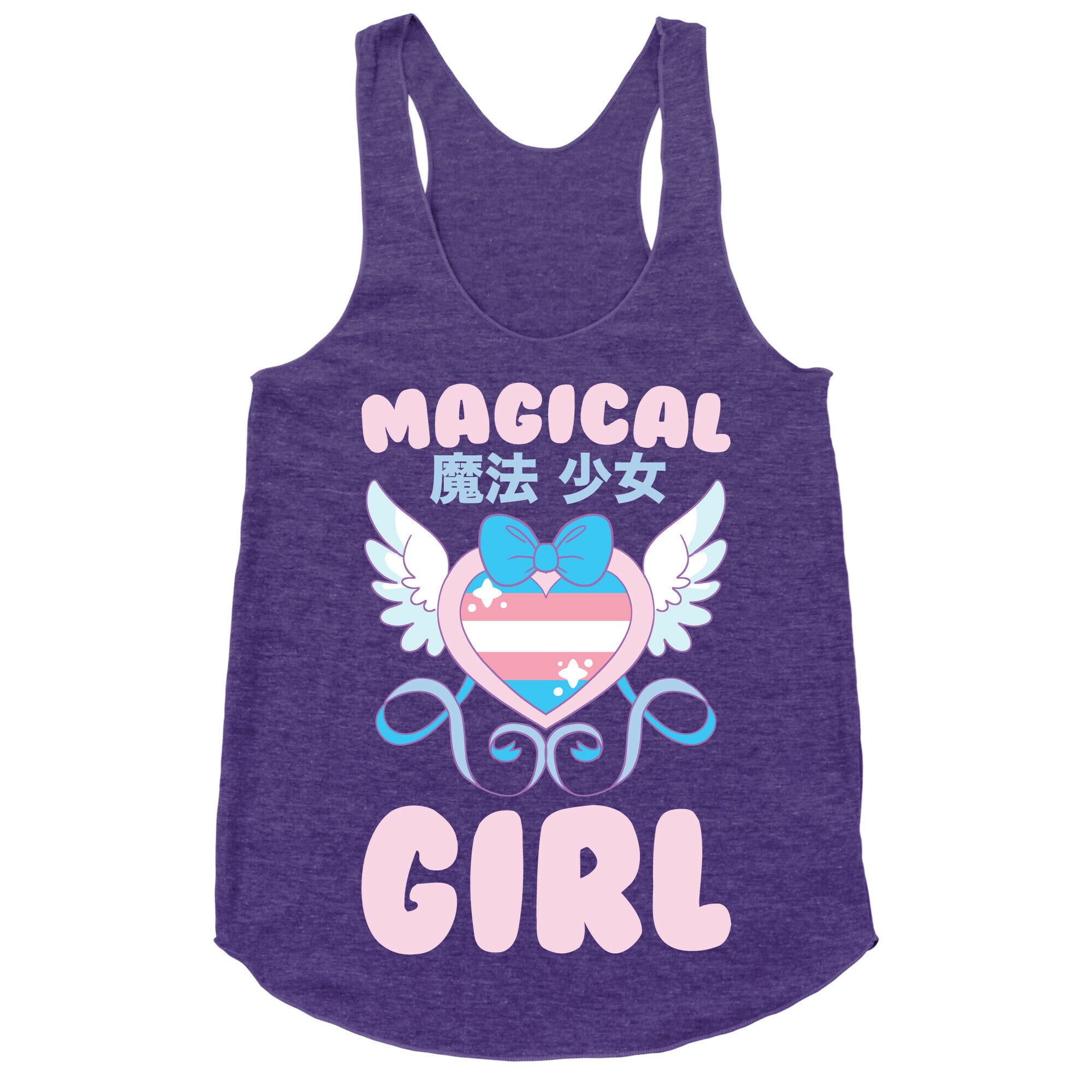 Magical Girl - Trans Pride Racerback Tank