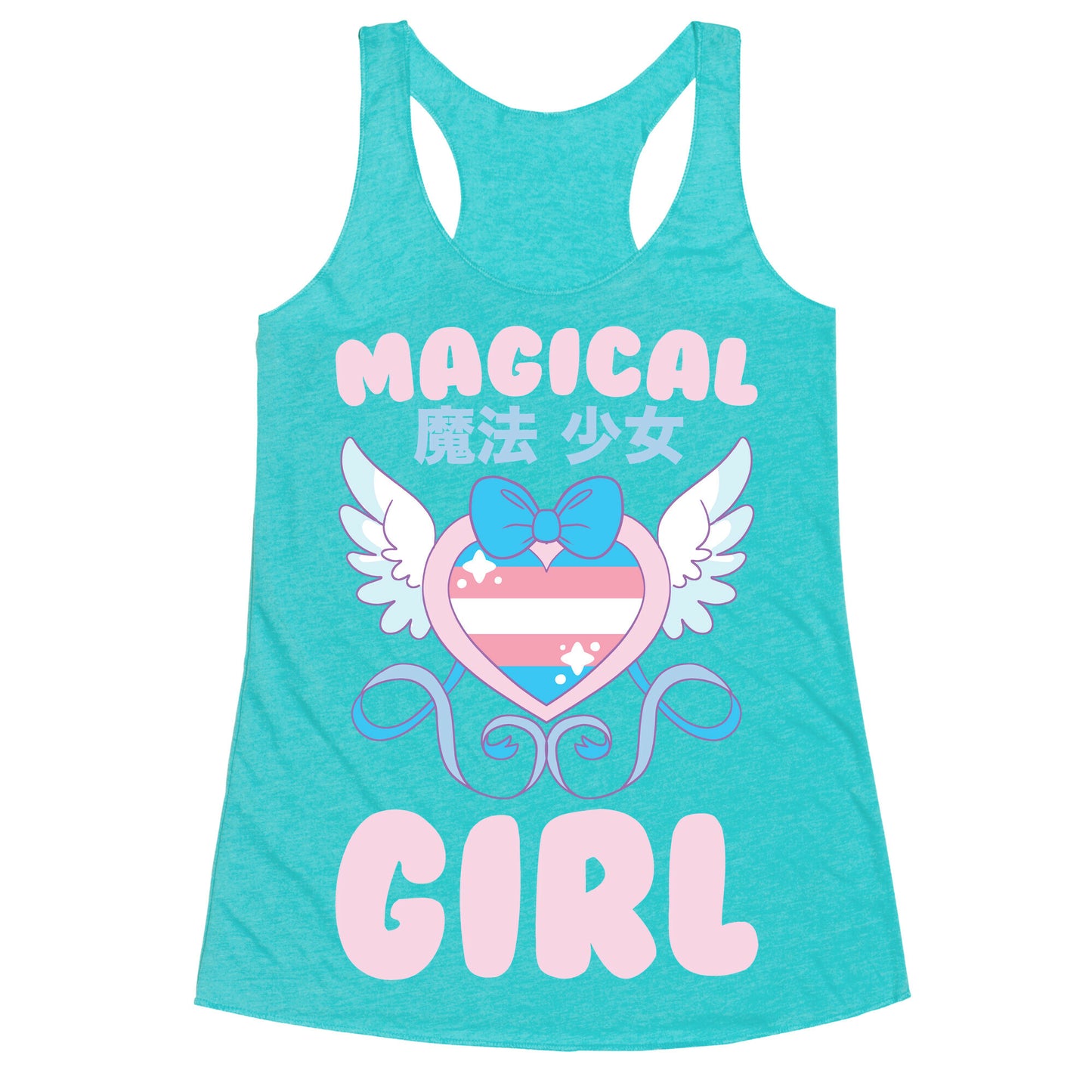 Magical Girl - Trans Pride Racerback Tank