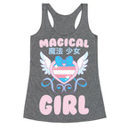 Magical Girl - Trans Pride Racerback Tank