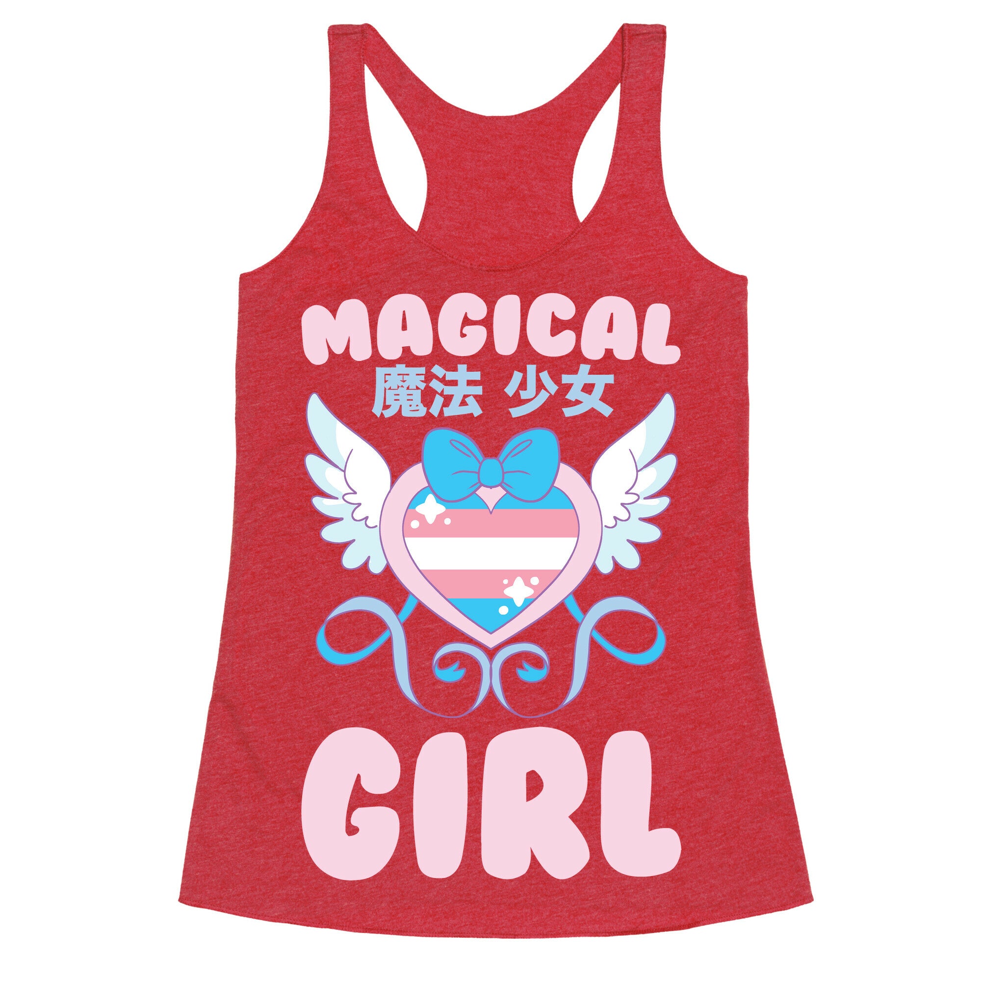 Magical Girl - Trans Pride Racerback Tank